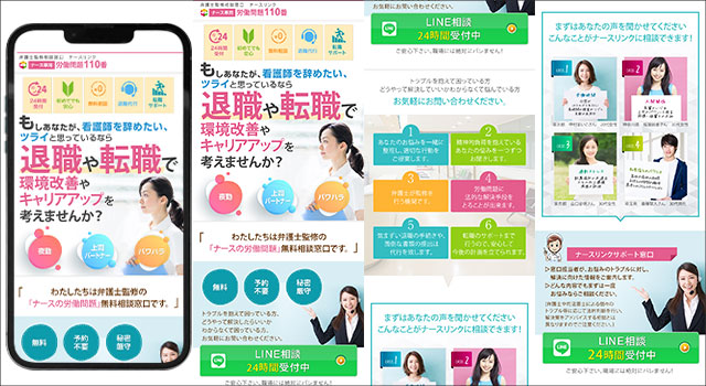 コメント受付用ページ 香しい